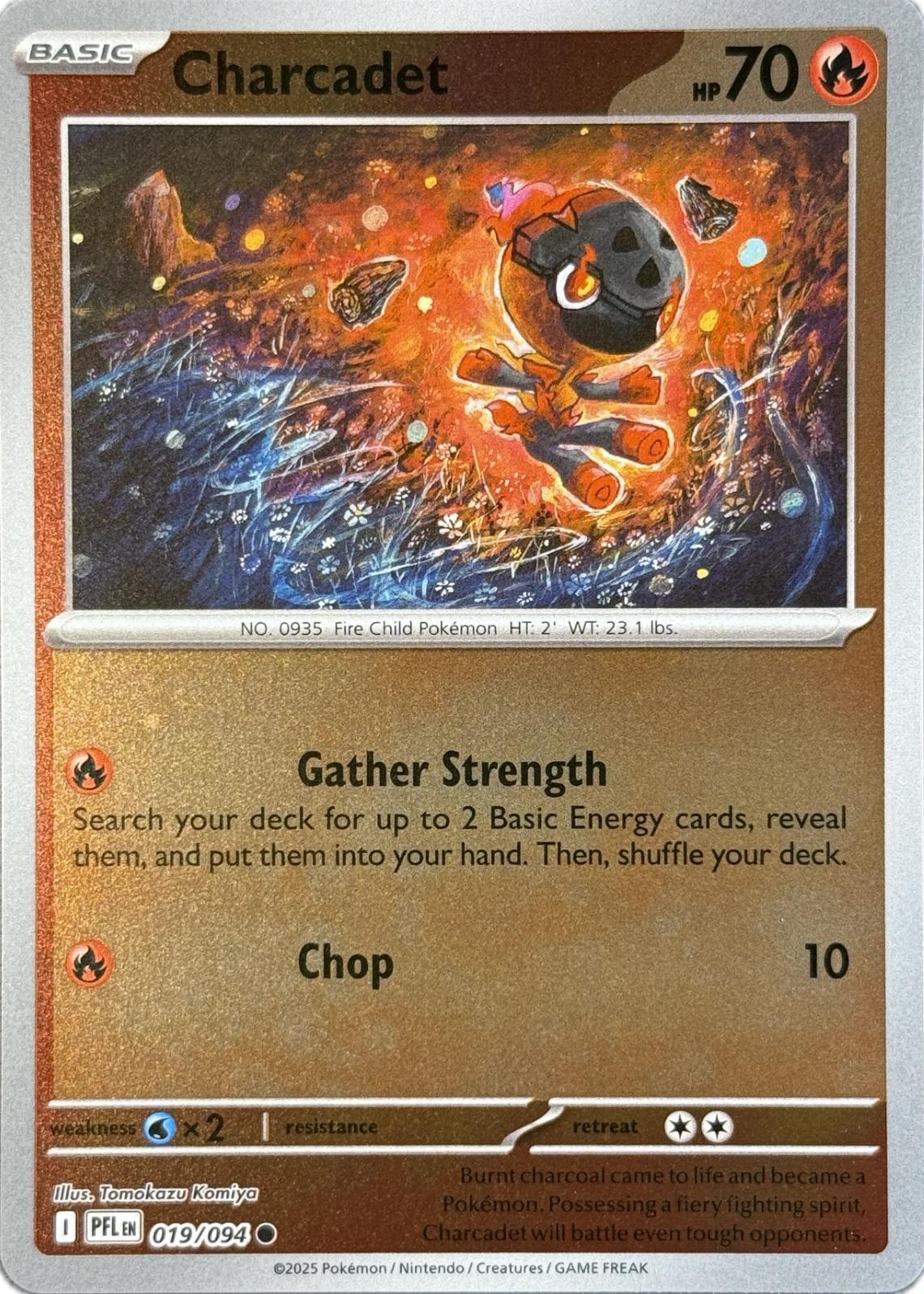 Charcadet [Reverse Holo]
